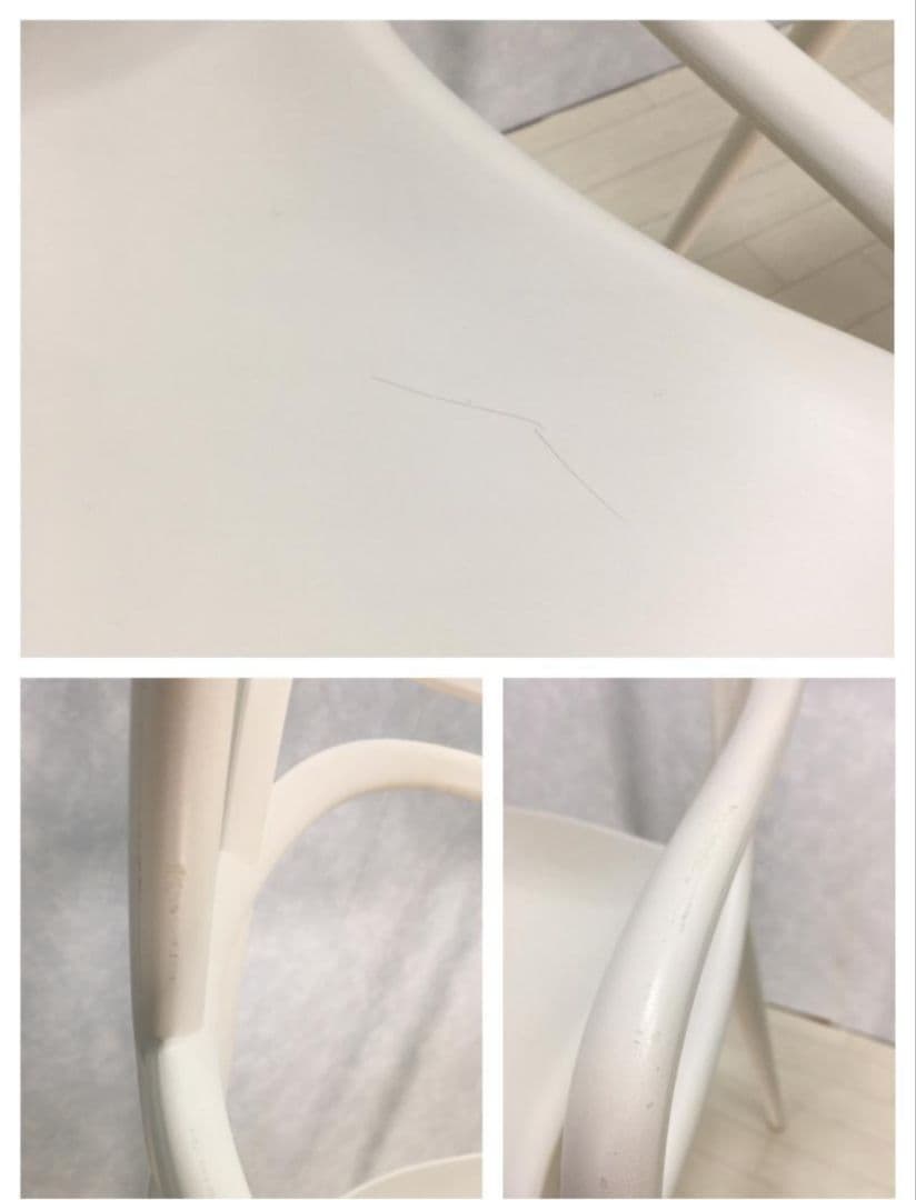 kartell マスターズチェア 2脚セット ホワイト