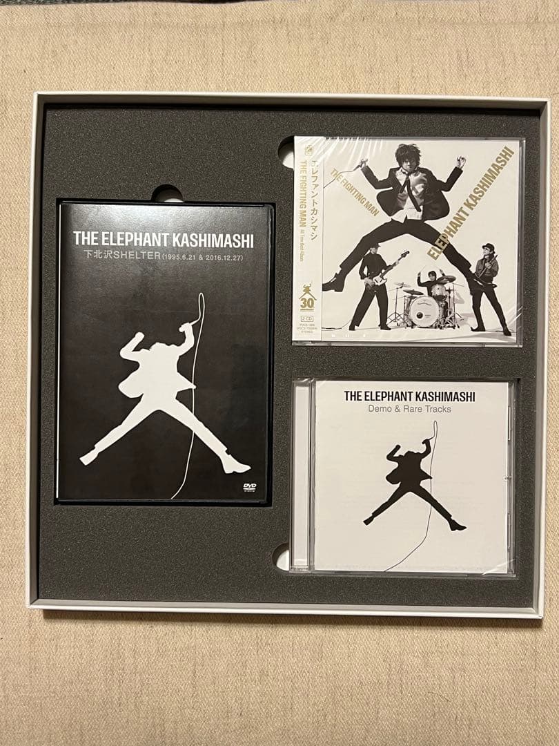 【受注生産】エレファントカシマシ All Time Best Album