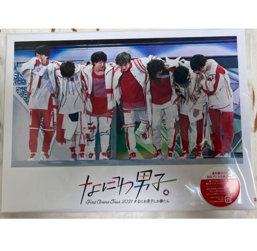 なにわ男子　勝たんコン DVD （初回プレス）