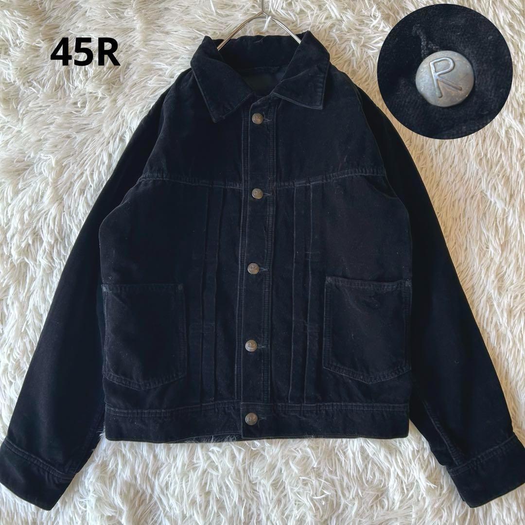 現行モデル　45R ベロア生地　908オール カバーオールジャケットGジャン　黒