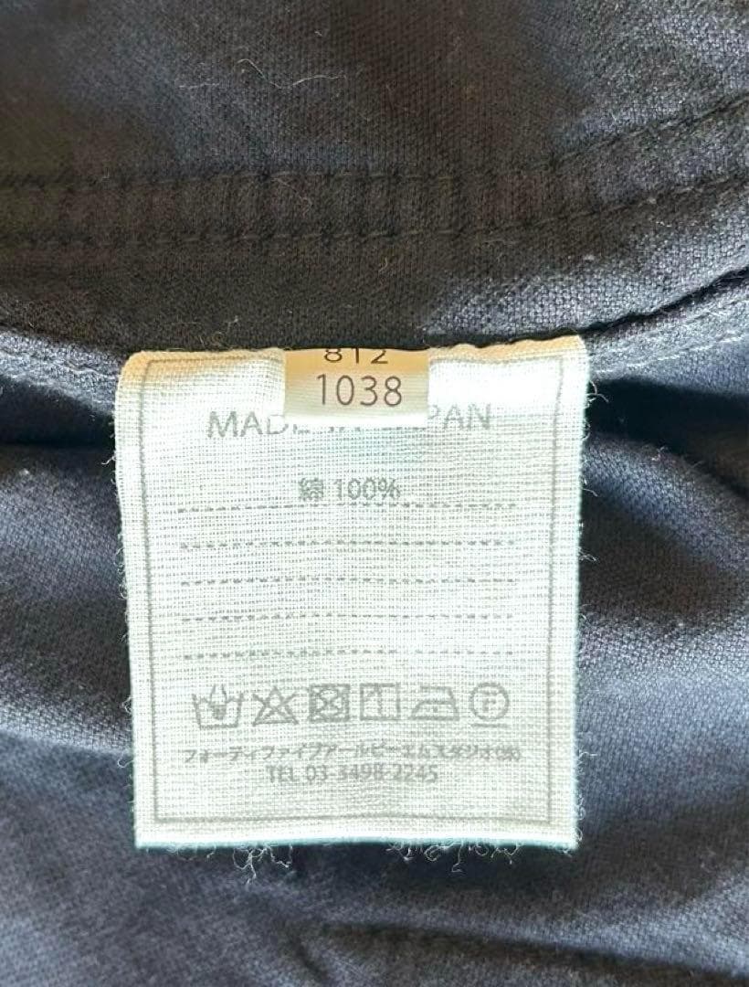 現行モデル　45R ベロア生地　908オール カバーオールジャケットGジャン　黒