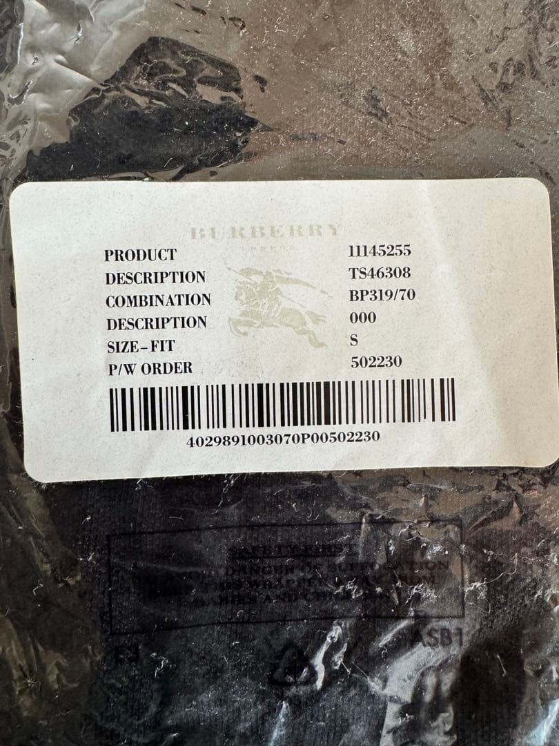 【新品】ポロシャツバーバリーBerberrys BK チェック刺繍イングランド製