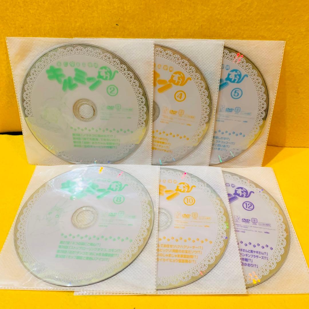 あにゃまる探偵 キルミンずぅ DVD 全13巻 全巻セット　全50話