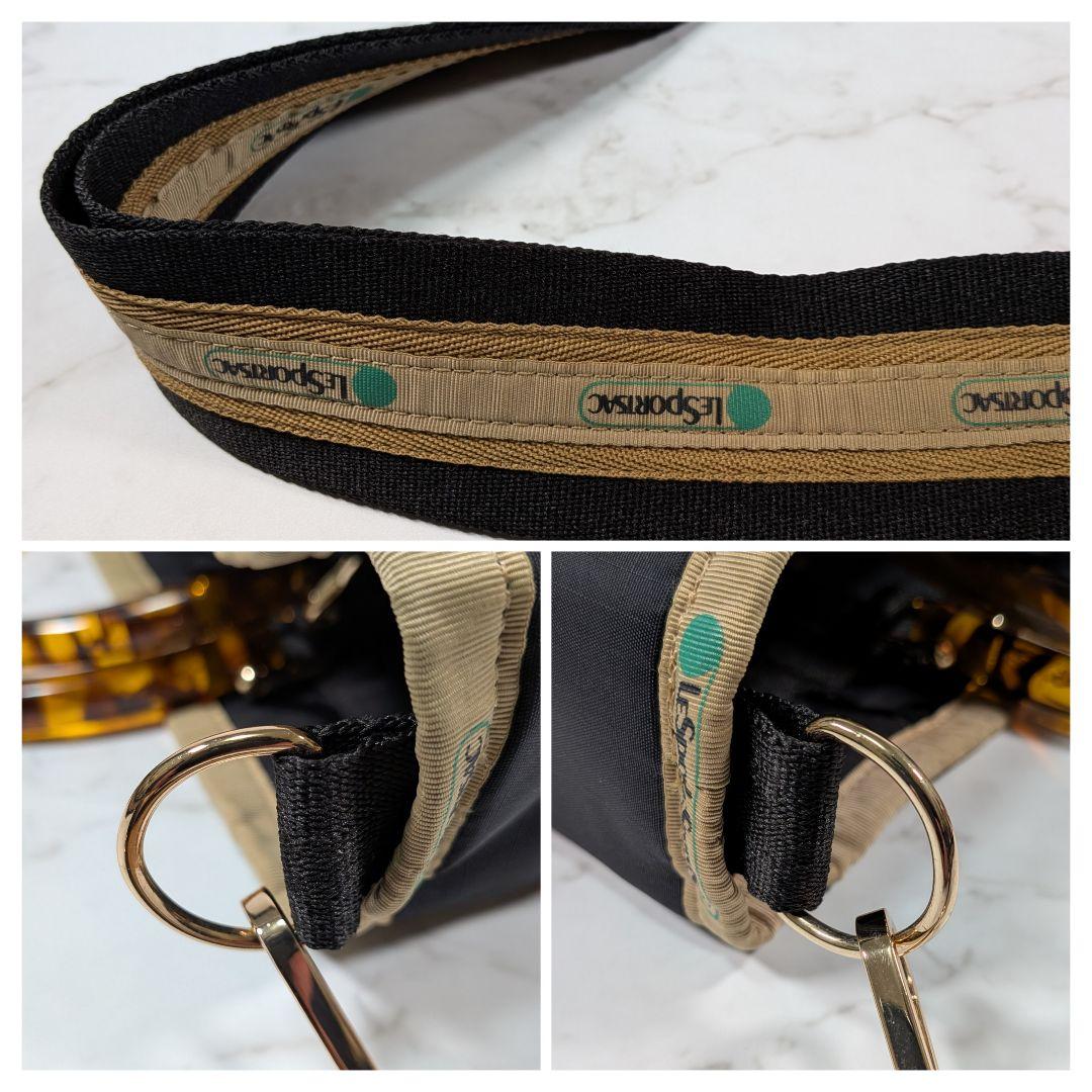 レスポートサック アトリエ2WAYトートバッグ べっ甲 ブラック