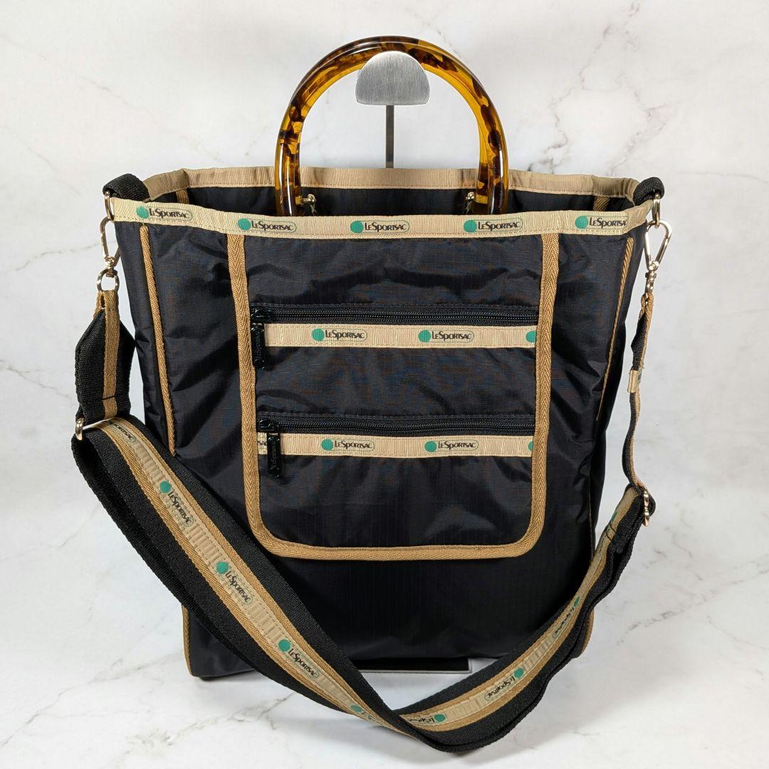 レスポートサック アトリエ2WAYトートバッグ べっ甲 ブラック