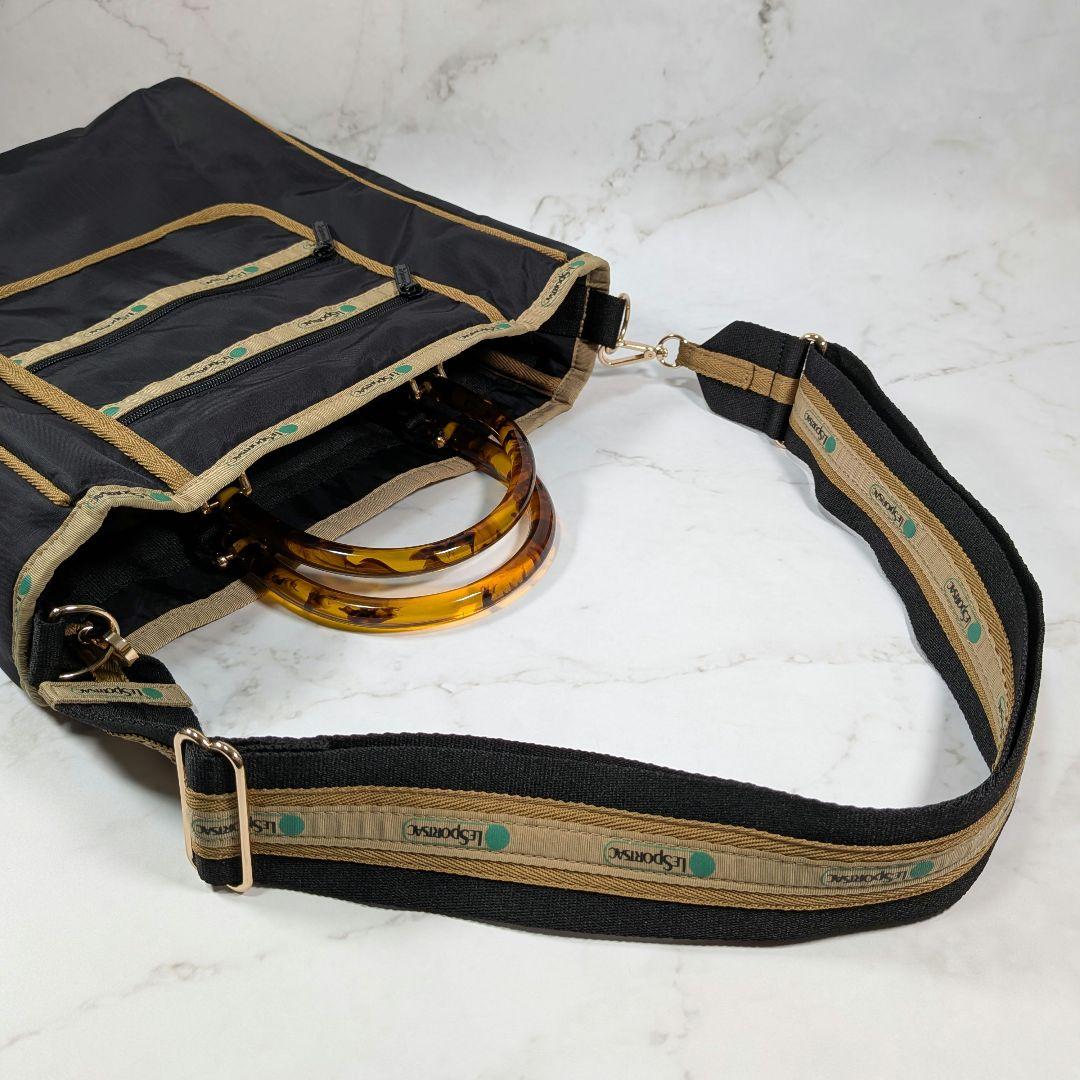 レスポートサック アトリエ2WAYトートバッグ べっ甲 ブラック