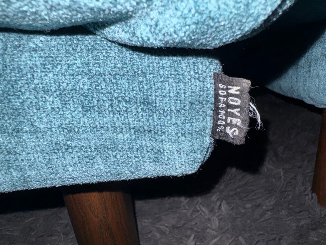 NOYES オットマン