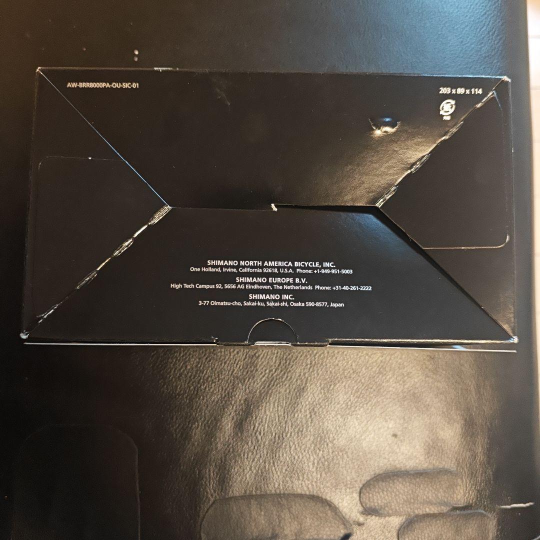 SHIMANO ULTEGRA BR-R8000　ブレーキキャリパー 2個セット