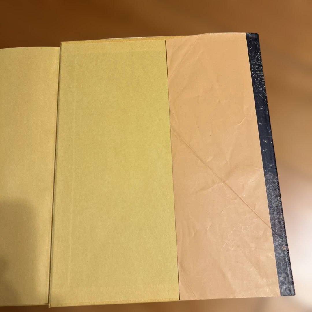 山下清作品集 大型本