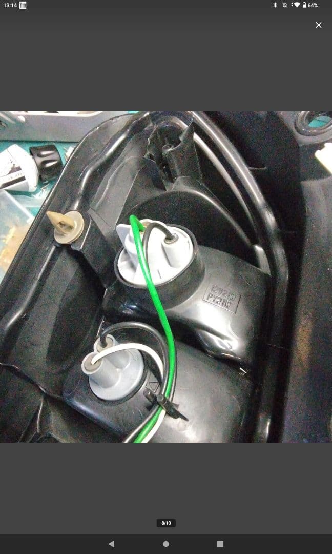 ま*可様 ダイハツESSE　エッセ　自作 フルLED テールランプ　左右セット