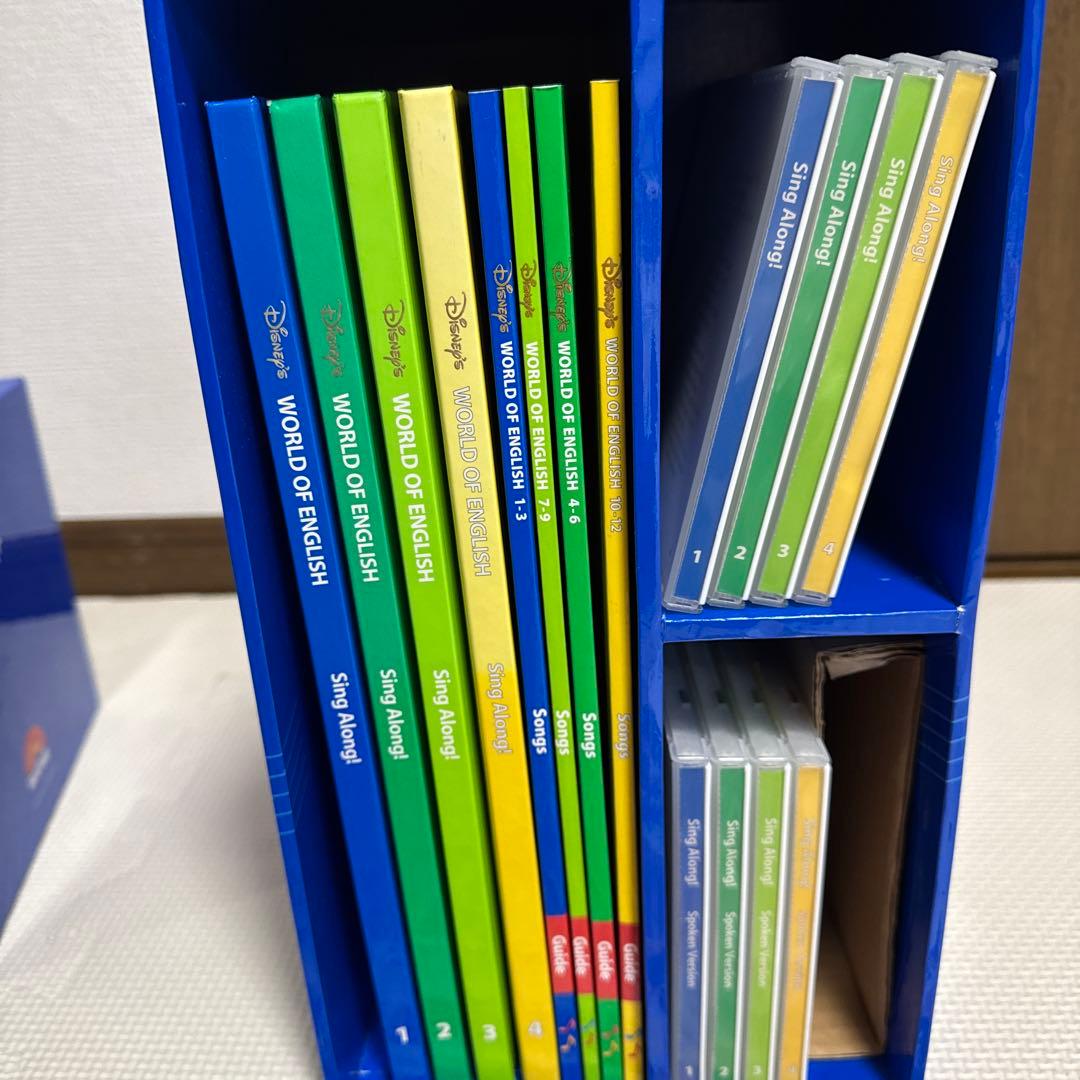 DWE ディズニー英語システム シングアロング フルセット DVD CD 新小役