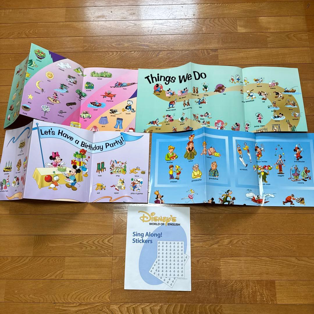 DWE ディズニー英語システム シングアロング フルセット DVD CD 新小役