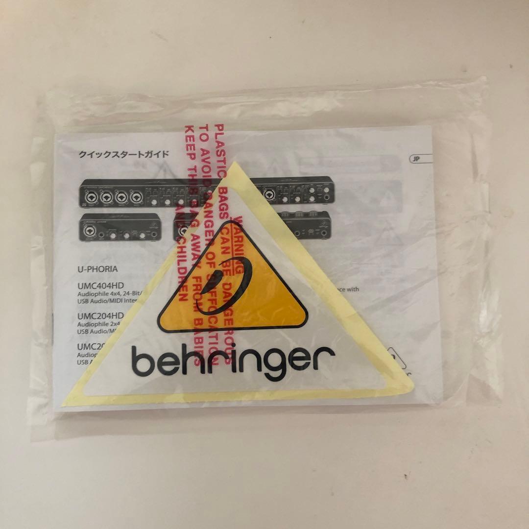 配信セット AT2035 UMC202HD