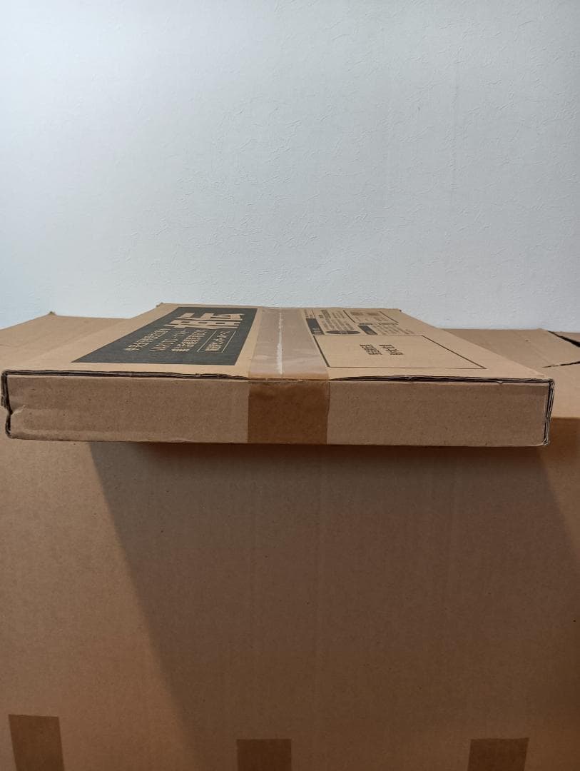 【新品未開封】NARUTO－ナルト－ 第1話複製原稿ＢＯＸ 相伝