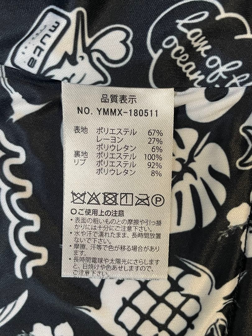 ムータマリンゴルフ　ボンディングジャケット　レディース　フリー