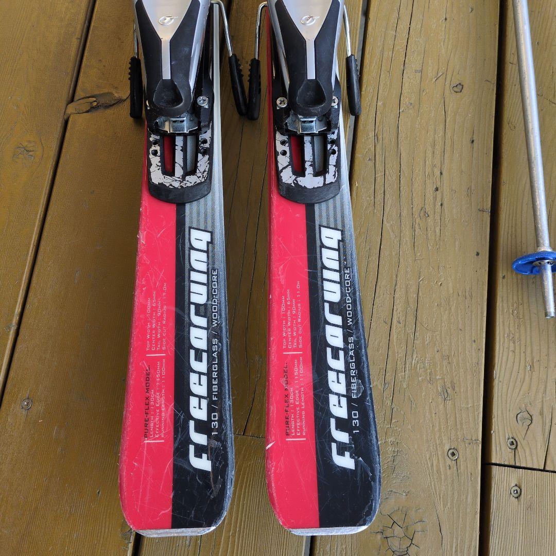 130 ジュニアスキーセット、おまけ付