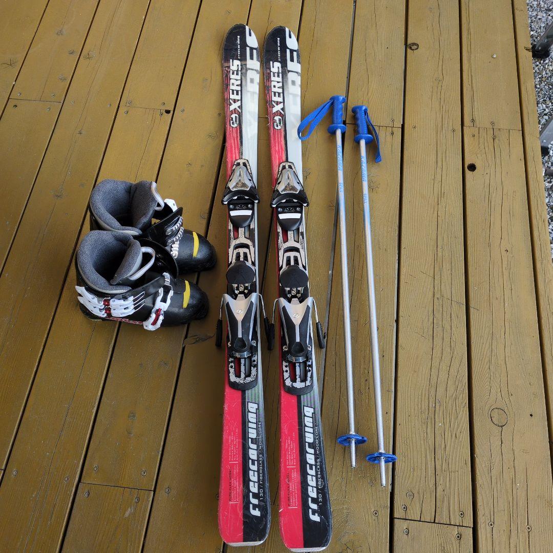 130 ジュニアスキーセット、おまけ付