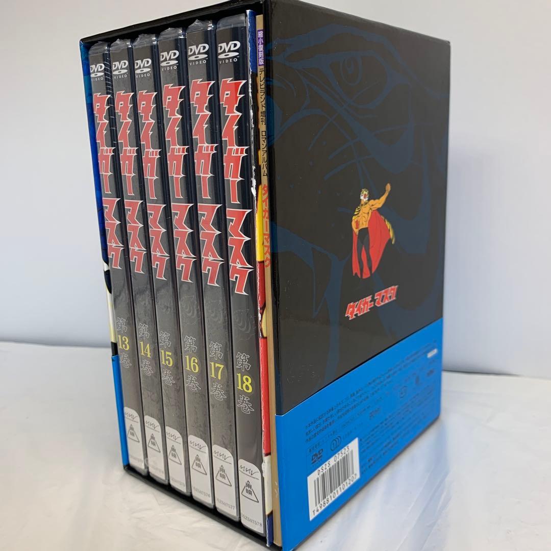 タイガーマスク BOX3〈初回生産限定・6枚組〉