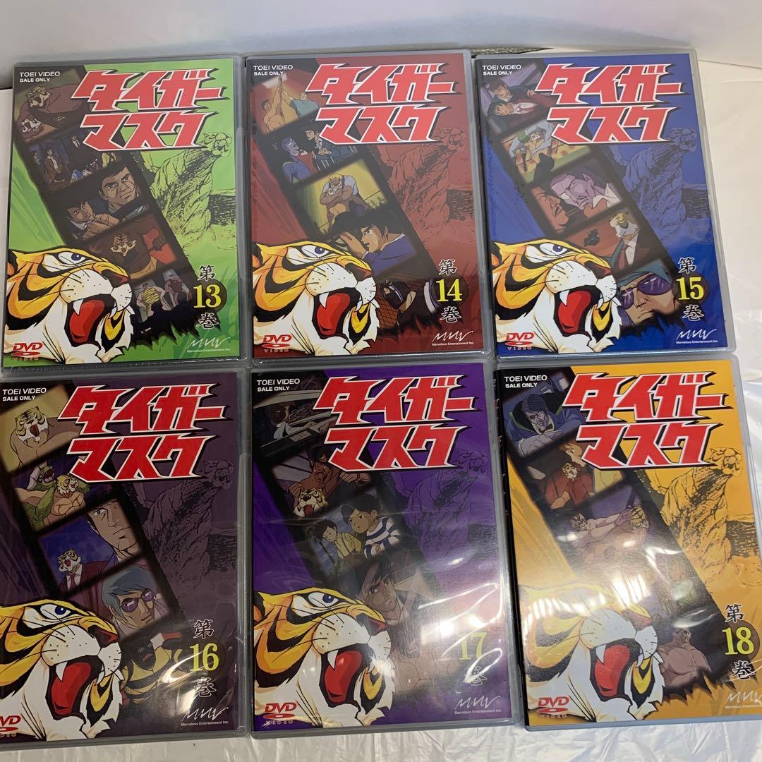 タイガーマスク BOX3〈初回生産限定・6枚組〉