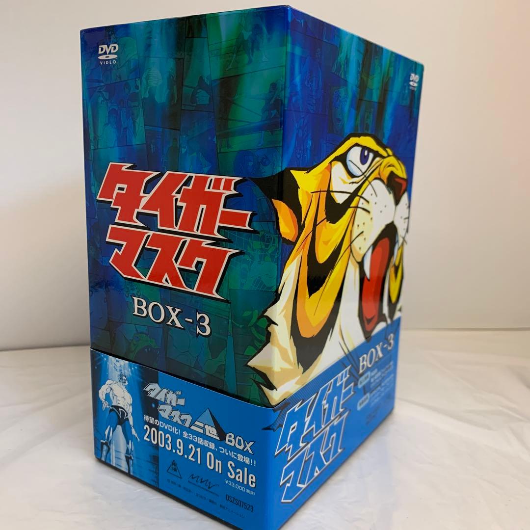 タイガーマスク BOX3〈初回生産限定・6枚組〉
