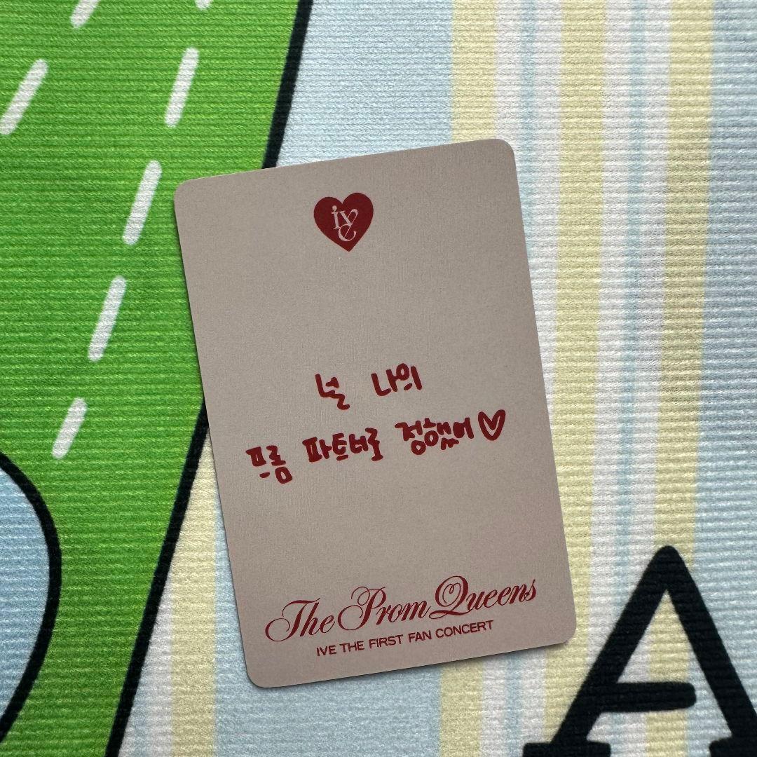 IVE 1期 ThePromウォニョン Queens DIVE トレカ アイドル