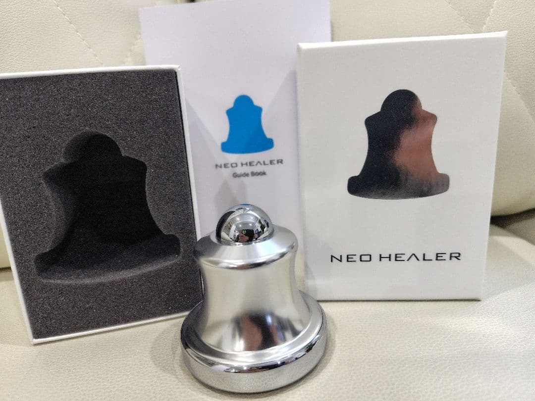 p*i様 ネオヒーラー大型 (新型)NEO HEALER