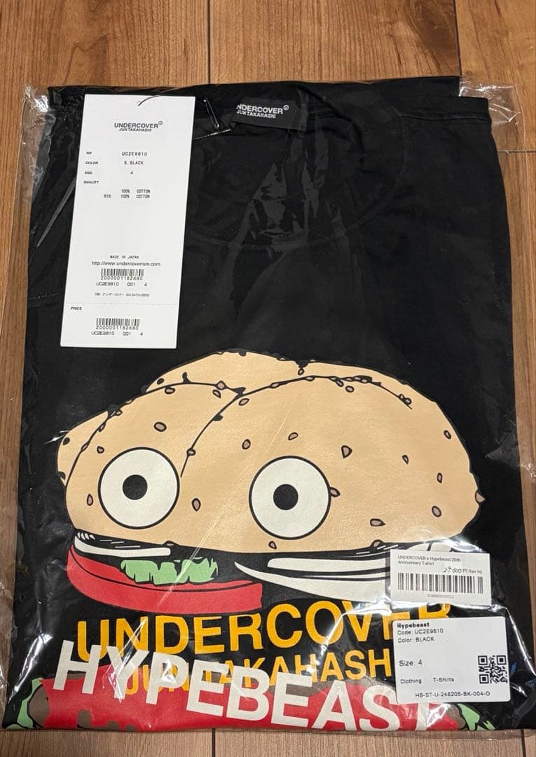 サイズ4 UNDERCOVER x Hypebeast 20th Tシャツ