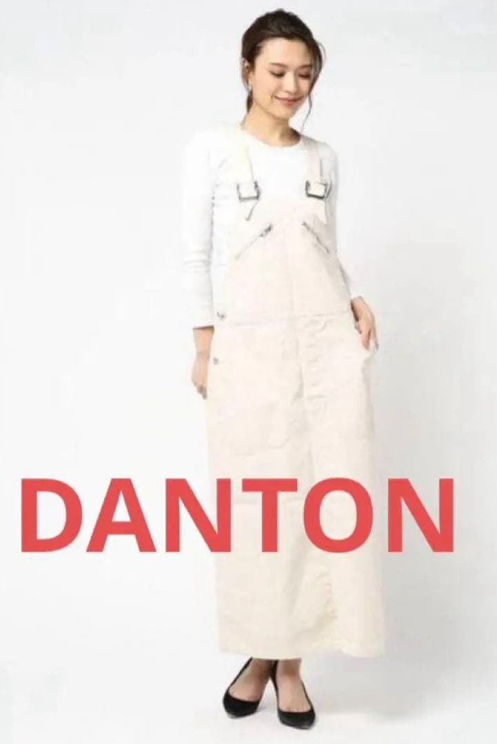 ダントン　サロペットスカート　エクリュ　36 新品