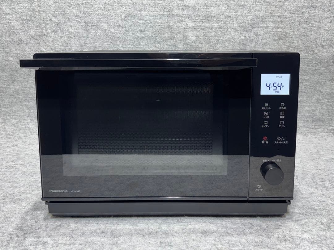 パナソニック オーブンレンジ NE-MS4B-K