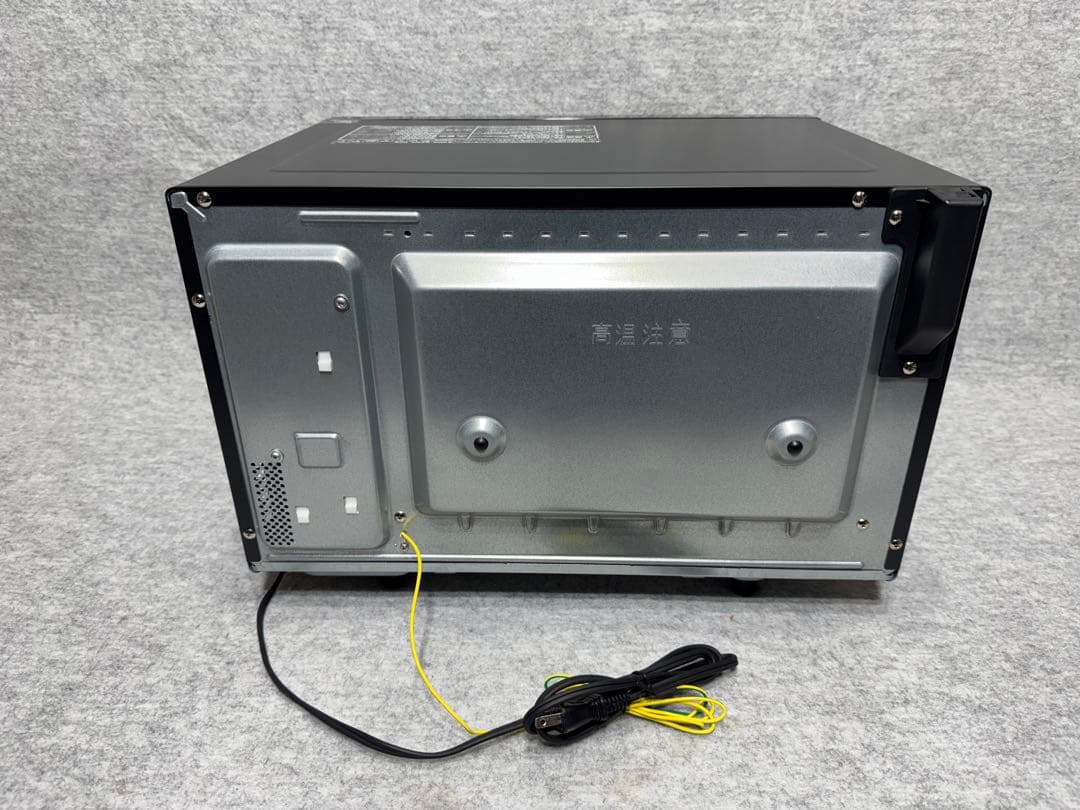 パナソニック オーブンレンジ NE-MS4B-K