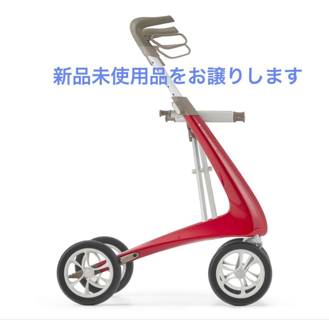 byACRE カーボン・ウルトライト 歩行器