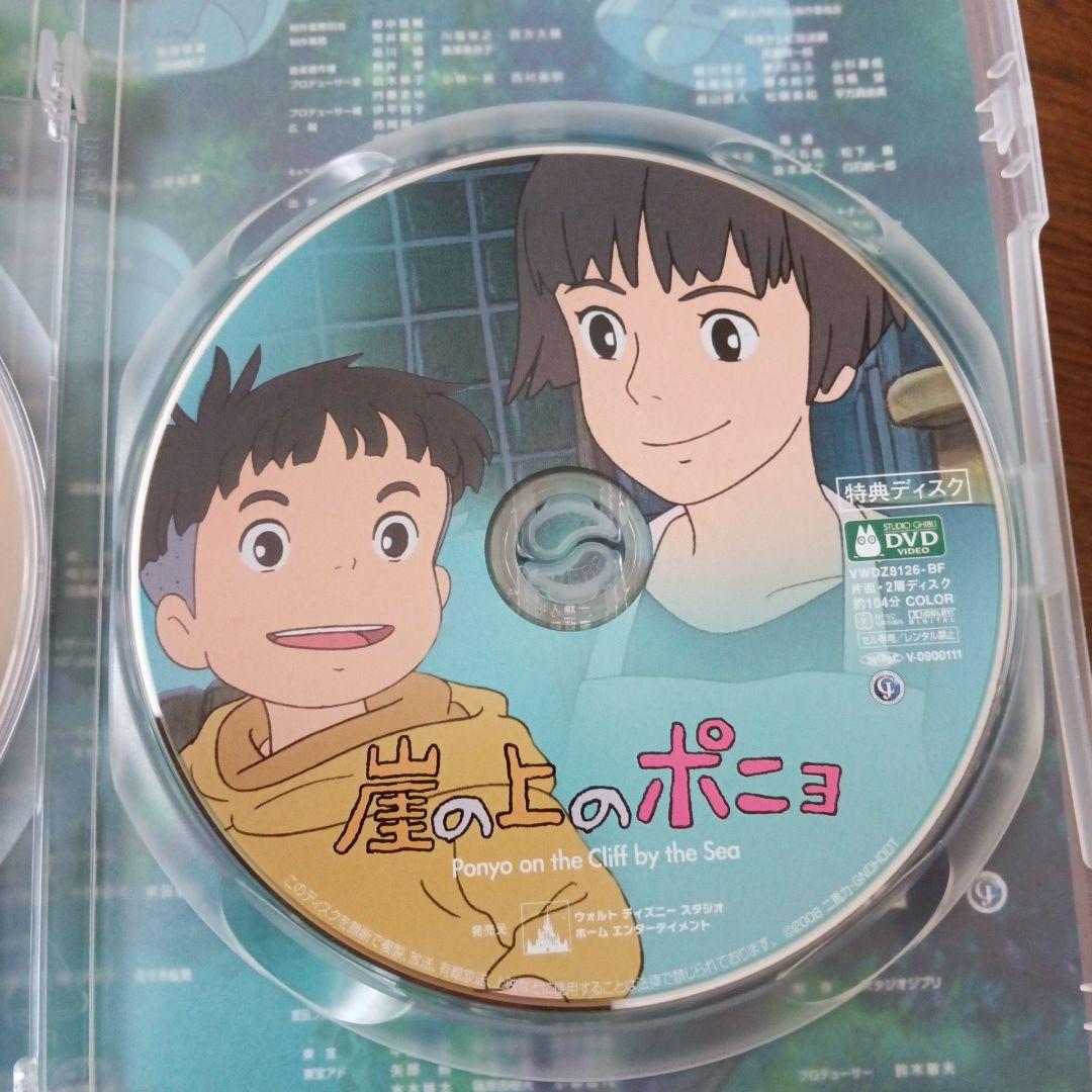 ジブリ作品 DVD５本一括
