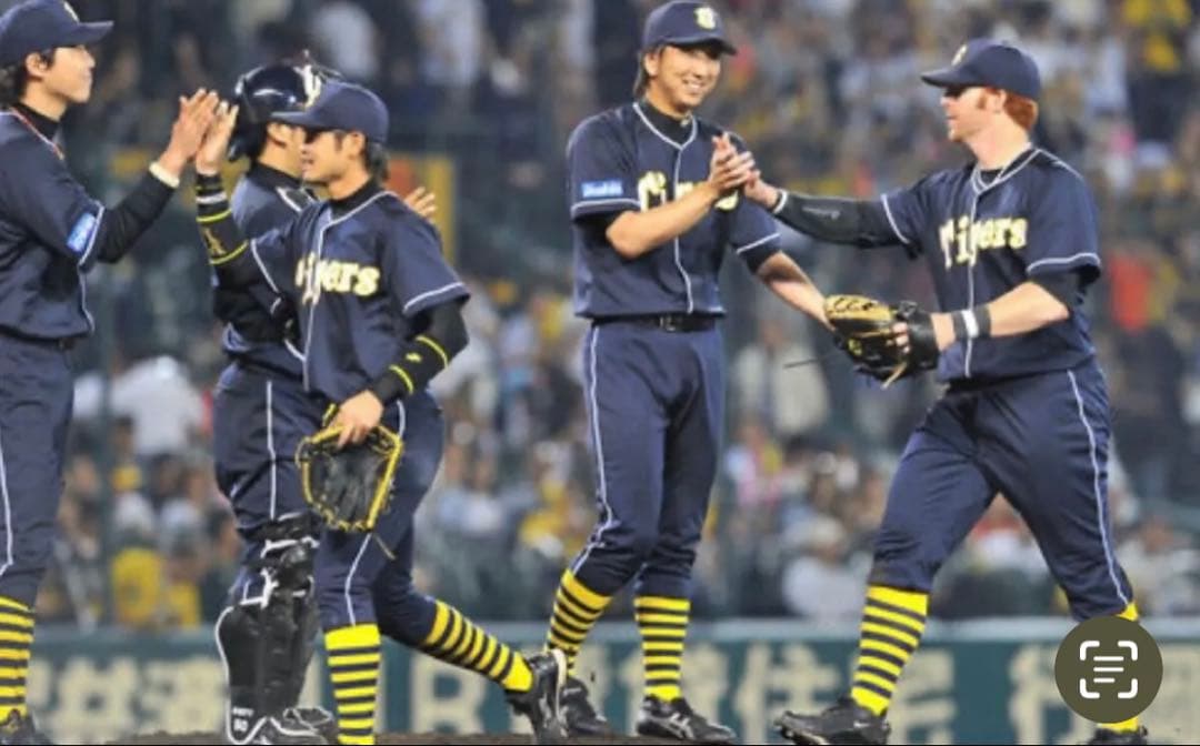 阪神タイガース　能見篤史投手ユニフォーム　1948-1949復刻モデル