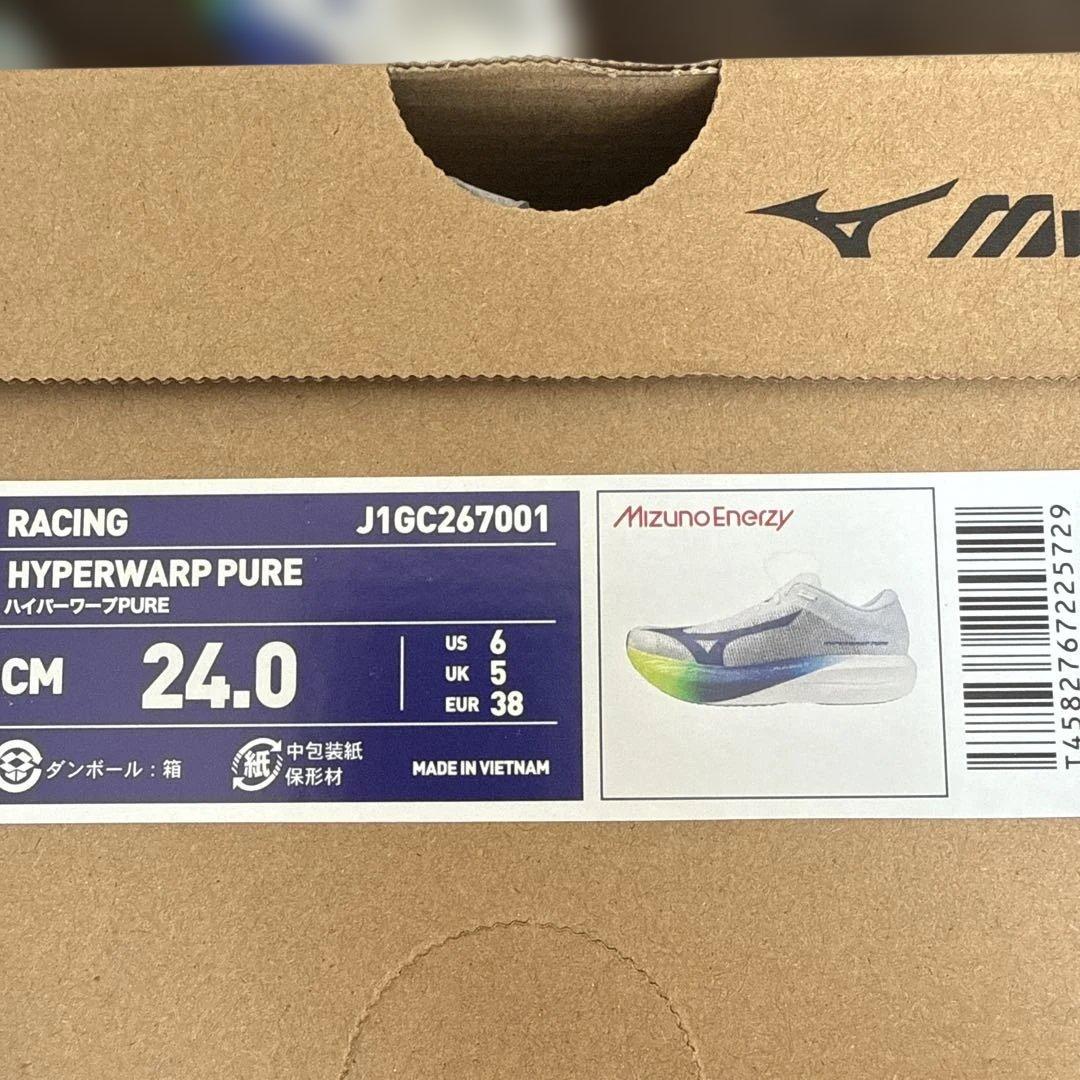 ミズノ　HYPERWARP PURE ハイパーワープ　ピュア 24.0 112g