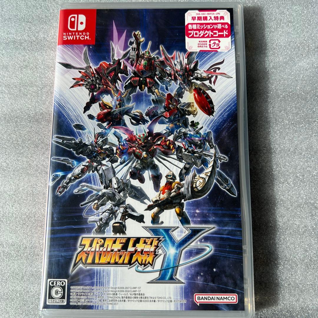 スーパーロボット大戦Y Nintendo Switch