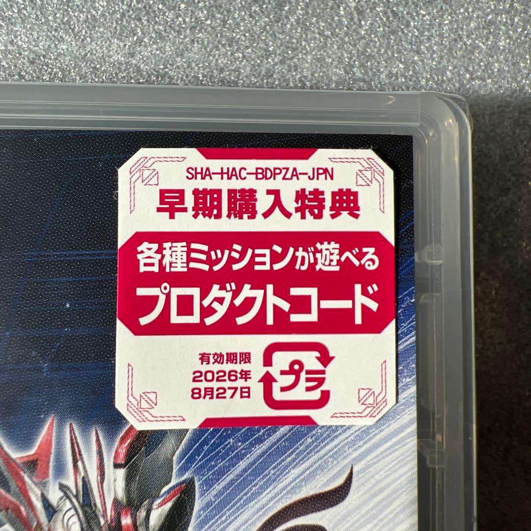 スーパーロボット大戦Y Nintendo Switch