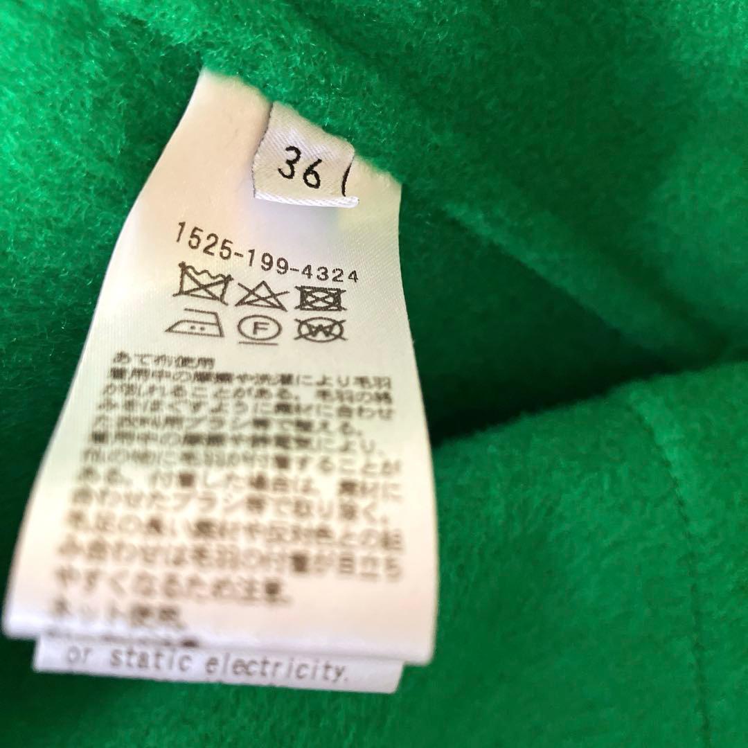 【新品・未使用】ユナイテッドアローズ ロングコート　ガウンコート　ベルト付