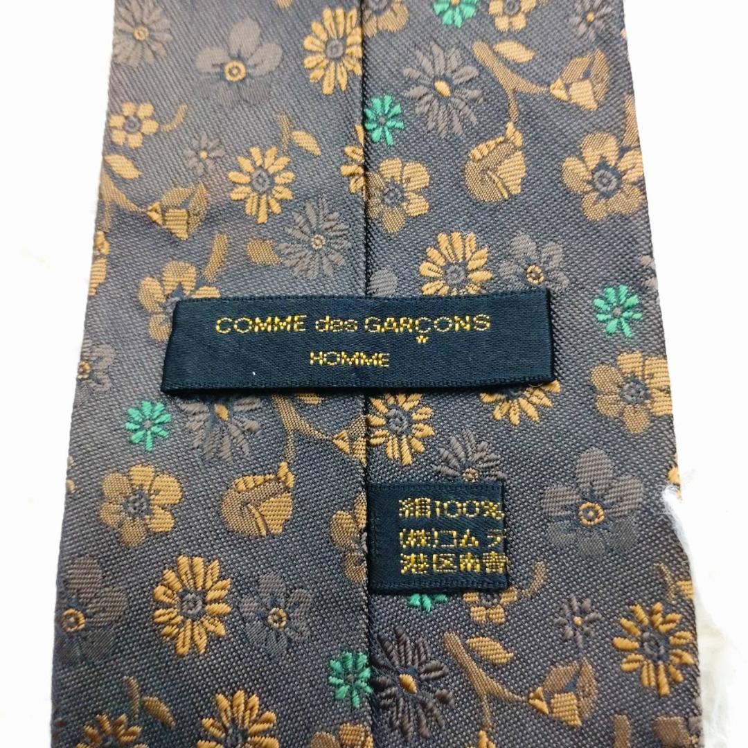 コムデギャルソン 高級シルクネクタイ 総柄 ダークブラウン