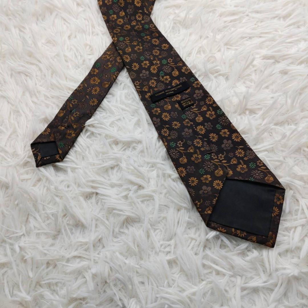 コムデギャルソン 高級シルクネクタイ 総柄 ダークブラウン