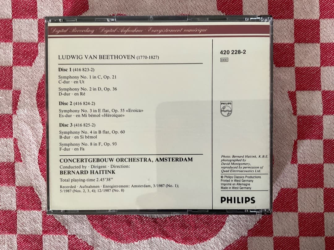 ハイティンク コンセルトヘボウ ベートーヴェン交響曲全集 優秀録音