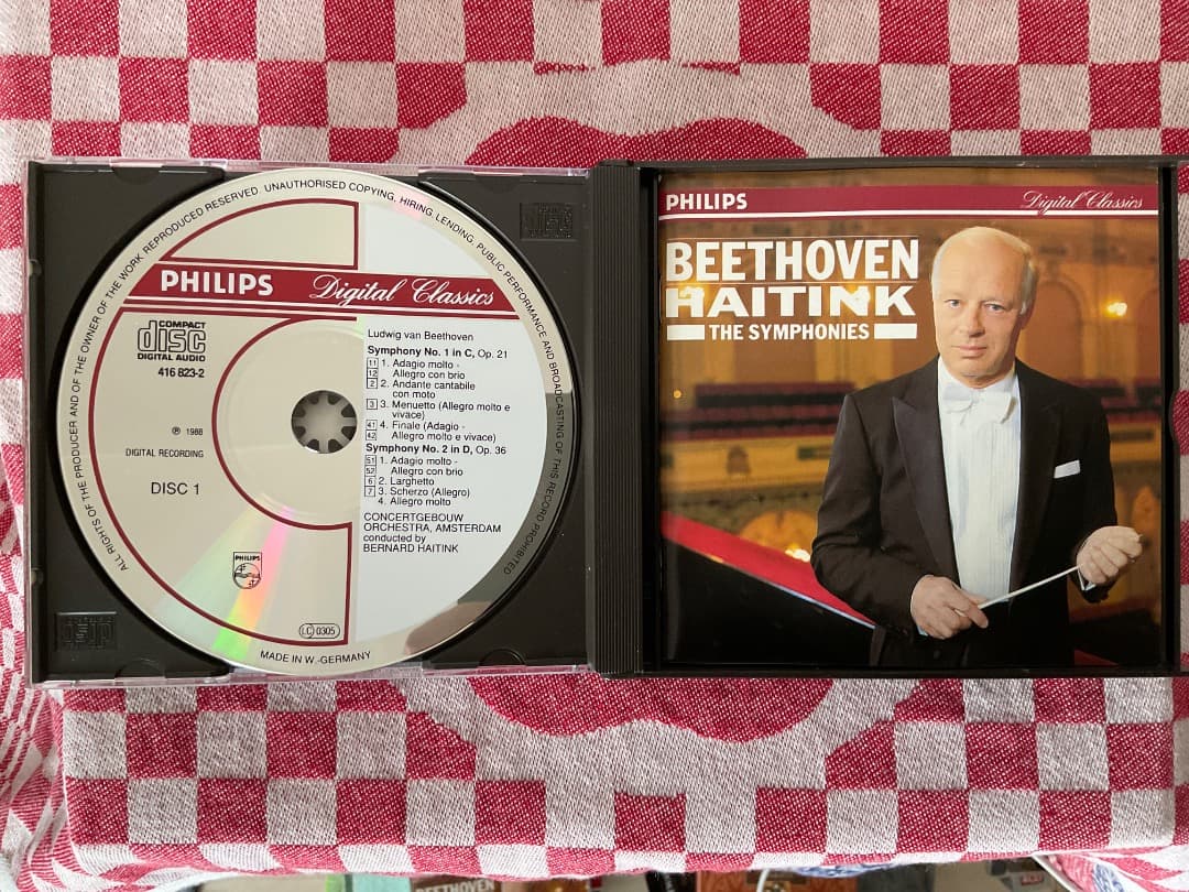 ハイティンク コンセルトヘボウ ベートーヴェン交響曲全集 優秀録音