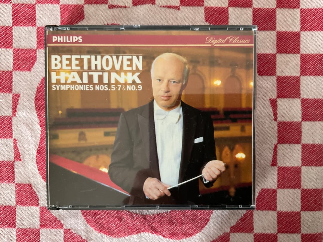 ハイティンク コンセルトヘボウ ベートーヴェン交響曲全集 優秀録音