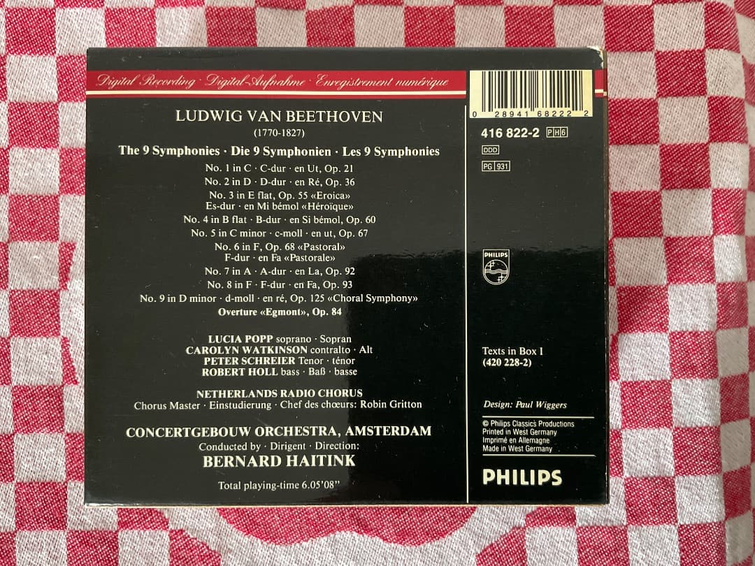 ハイティンク コンセルトヘボウ ベートーヴェン交響曲全集 優秀録音