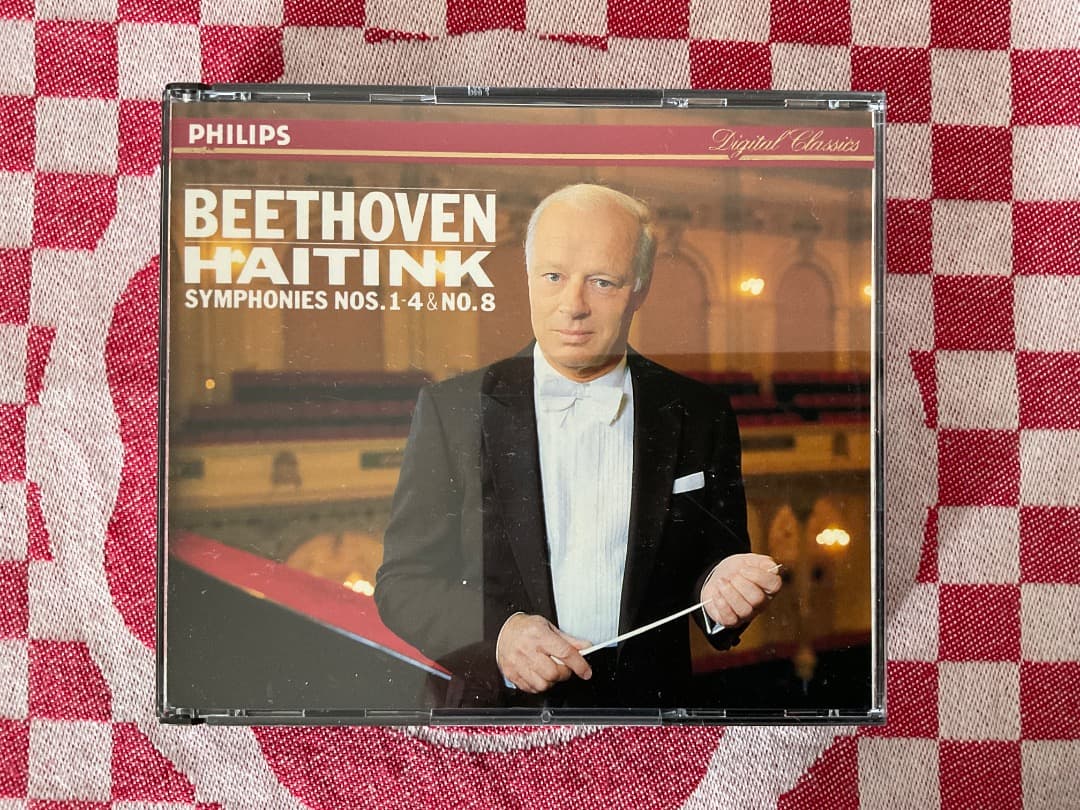 ハイティンク コンセルトヘボウ ベートーヴェン交響曲全集 優秀録音