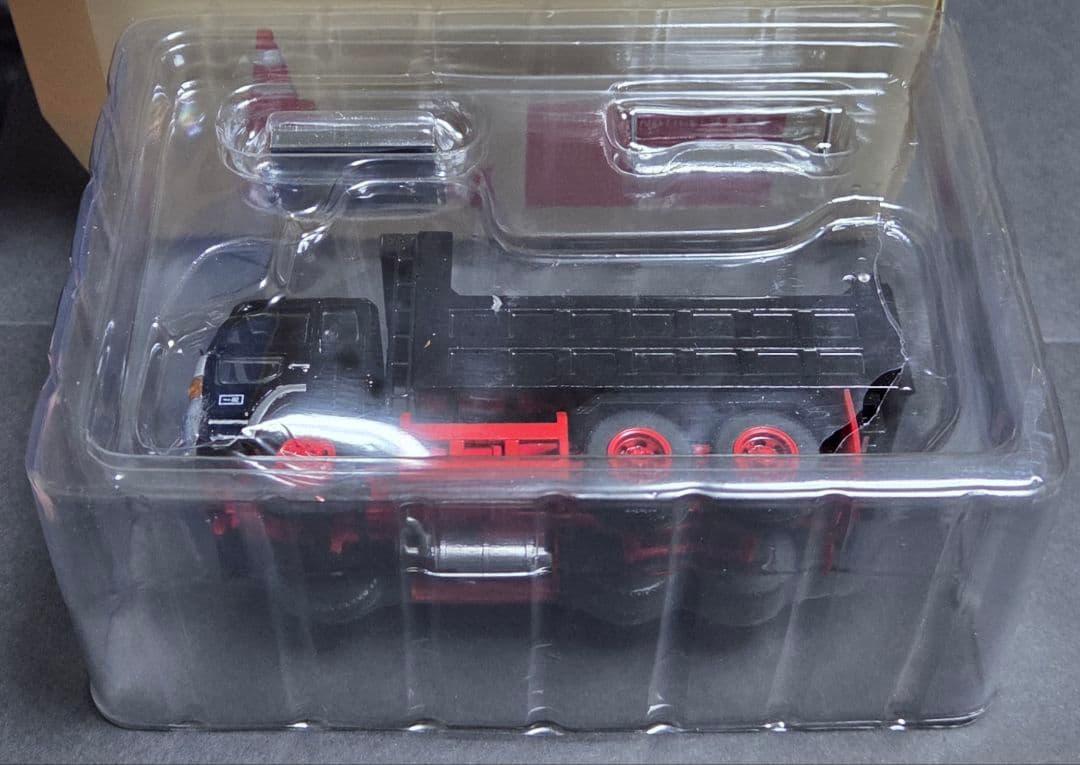 DBGT 1/64 日野 スーパードルフィン ダンプ トラック グリーン 黒