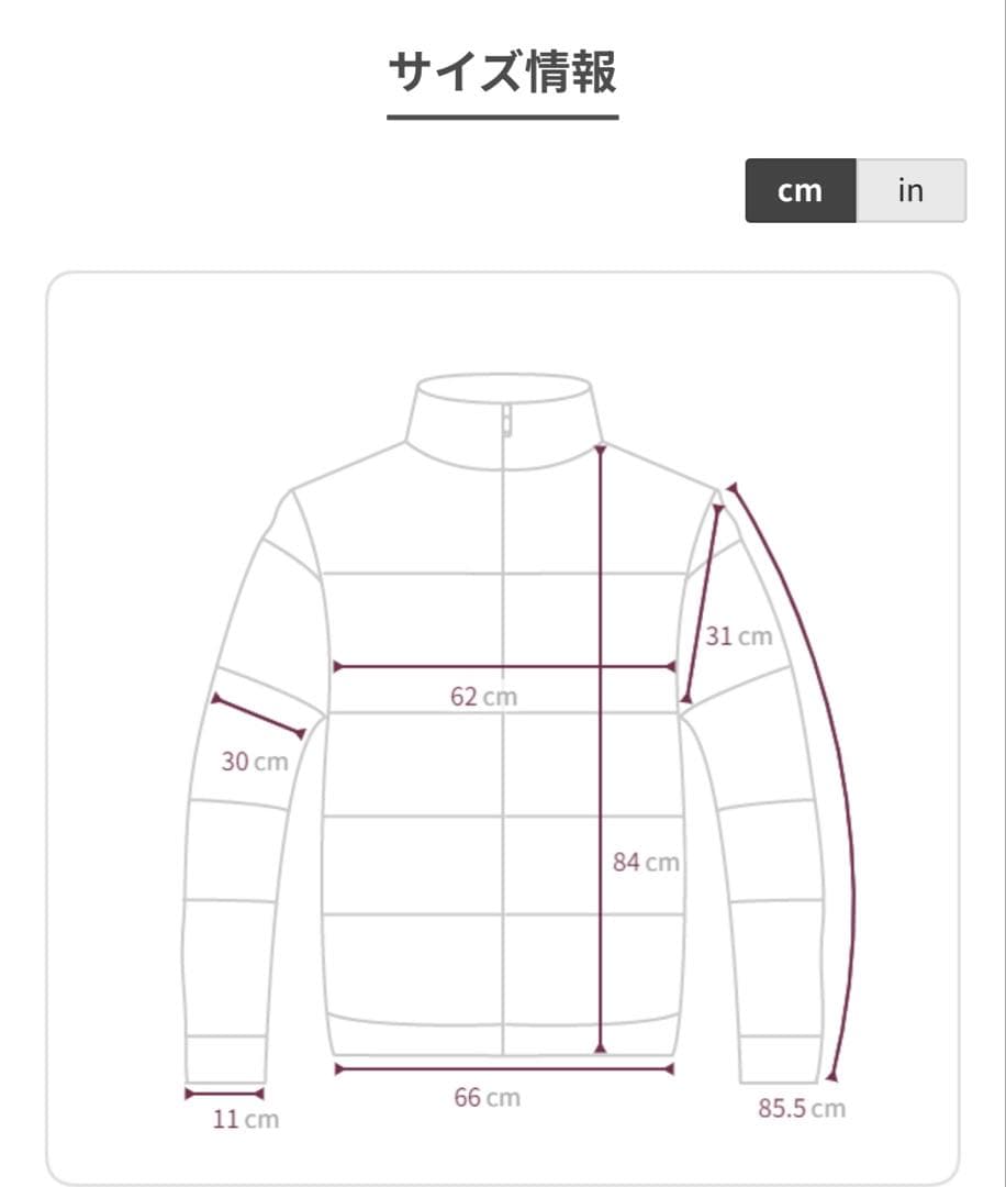 POIK ボアカラーナイロンパデッドジャンパー