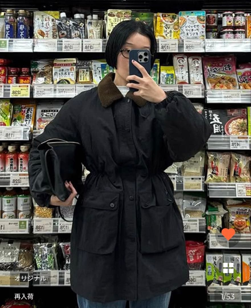 POIK ボアカラーナイロンパデッドジャンパー