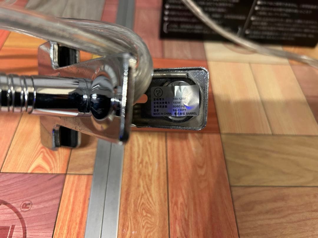 太陽光 LED LIGHT BARREL PLANT LIGHT