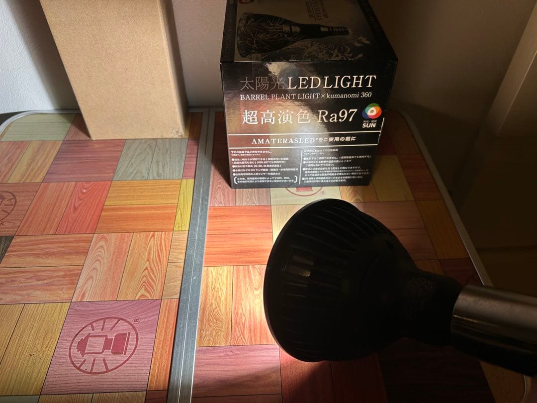 太陽光 LED LIGHT BARREL PLANT LIGHT