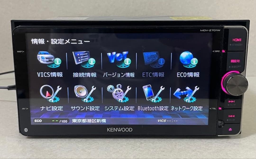 ケンウッドカーナビゲーションシステム MDV-Z701W